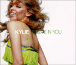 Ecoute Kylie Minogue